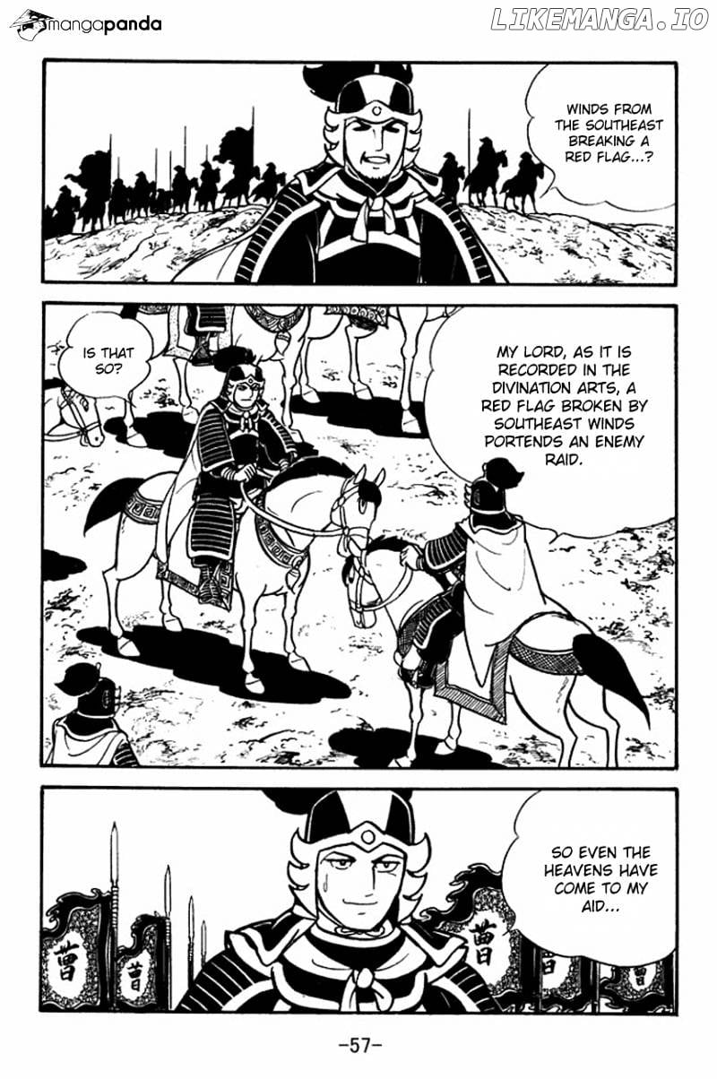 Sangokushi - Manga chapter 90 - page 20