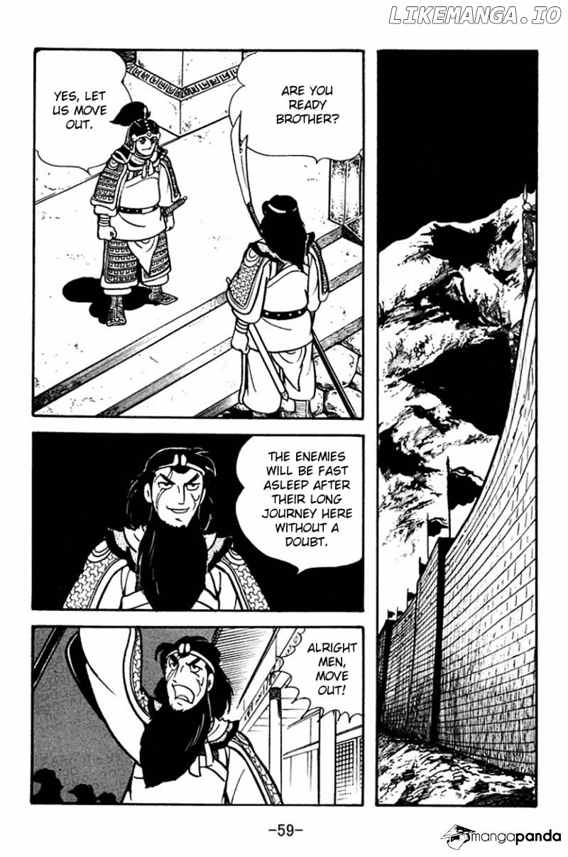 Sangokushi - Manga chapter 90 - page 22