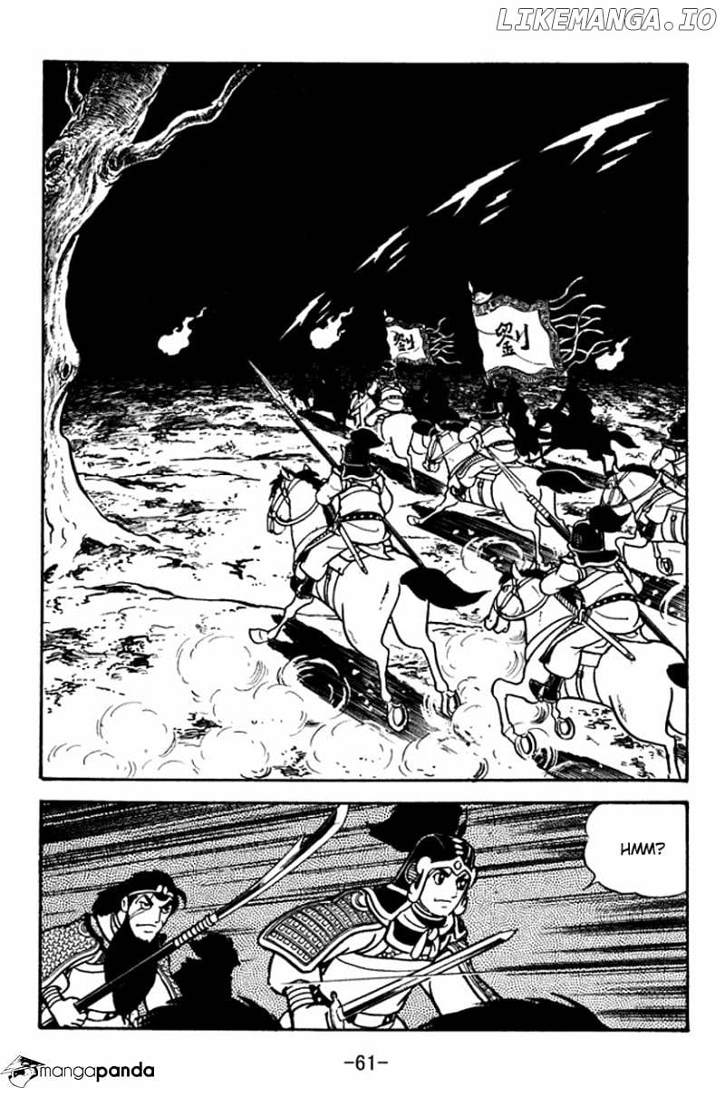 Sangokushi - Manga chapter 90 - page 24
