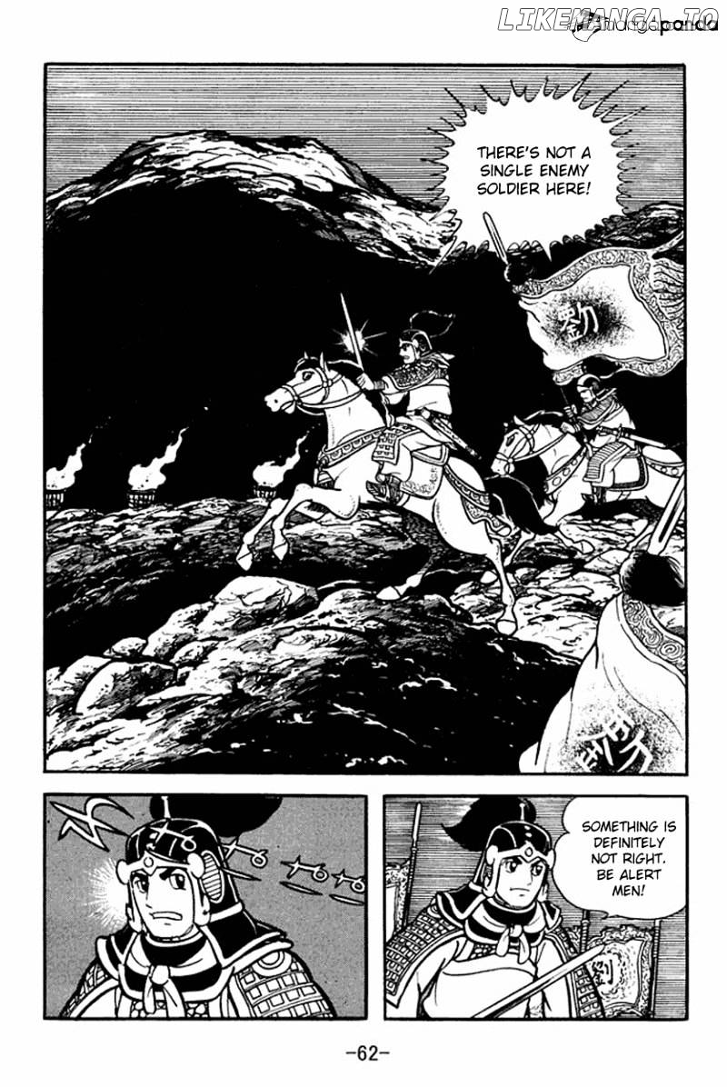 Sangokushi - Manga chapter 90 - page 25