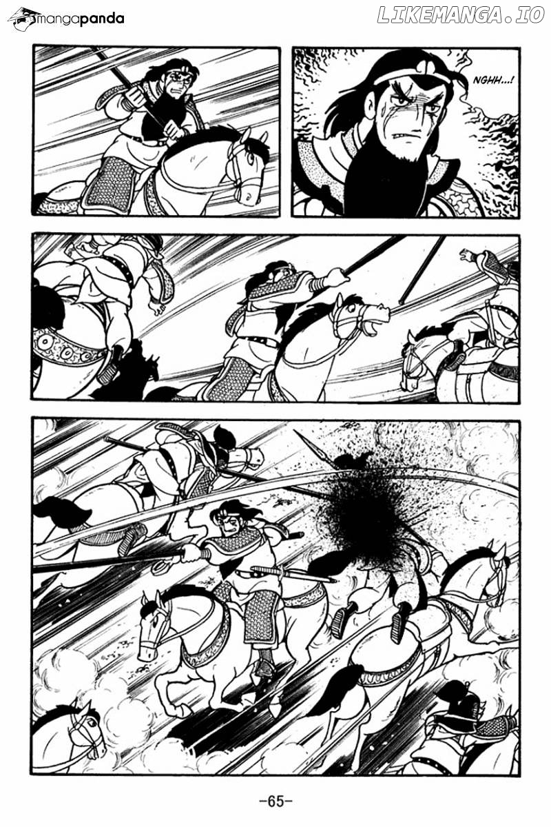 Sangokushi - Manga chapter 90 - page 28
