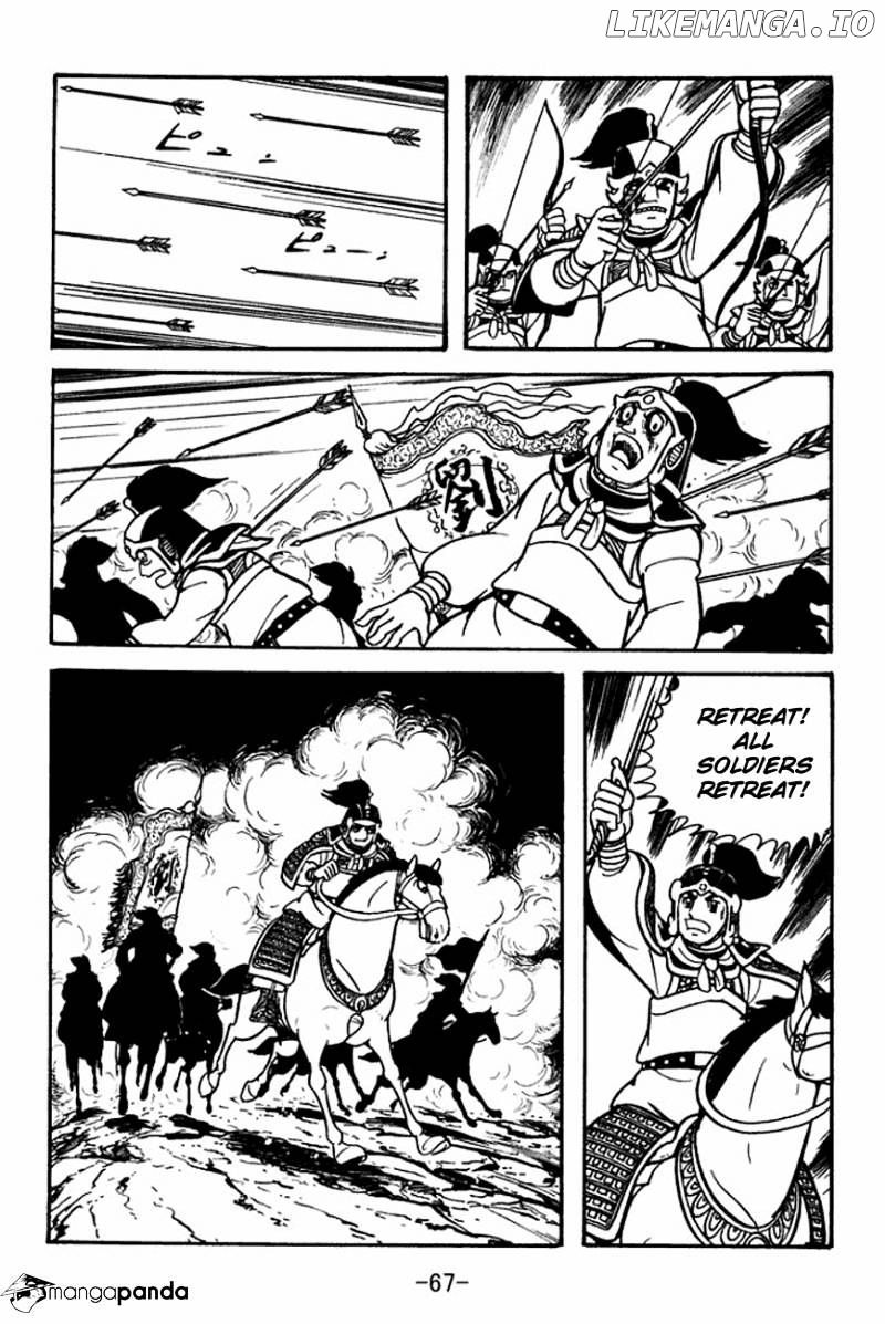 Sangokushi - Manga chapter 90 - page 30