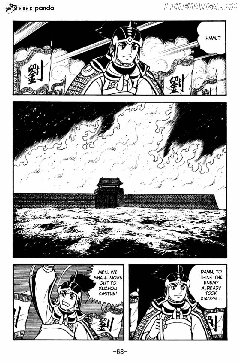 Sangokushi - Manga chapter 90 - page 31