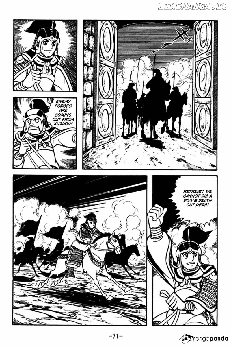 Sangokushi - Manga chapter 90 - page 34