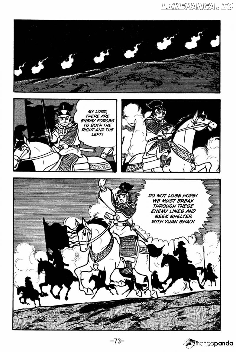 Sangokushi - Manga chapter 90 - page 36