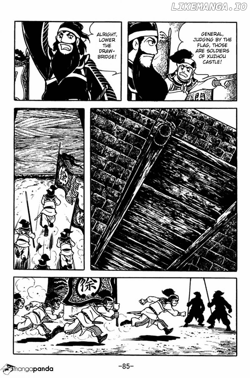 Sangokushi - Manga chapter 91 - page 11