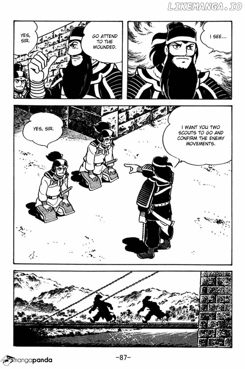 Sangokushi - Manga chapter 91 - page 13