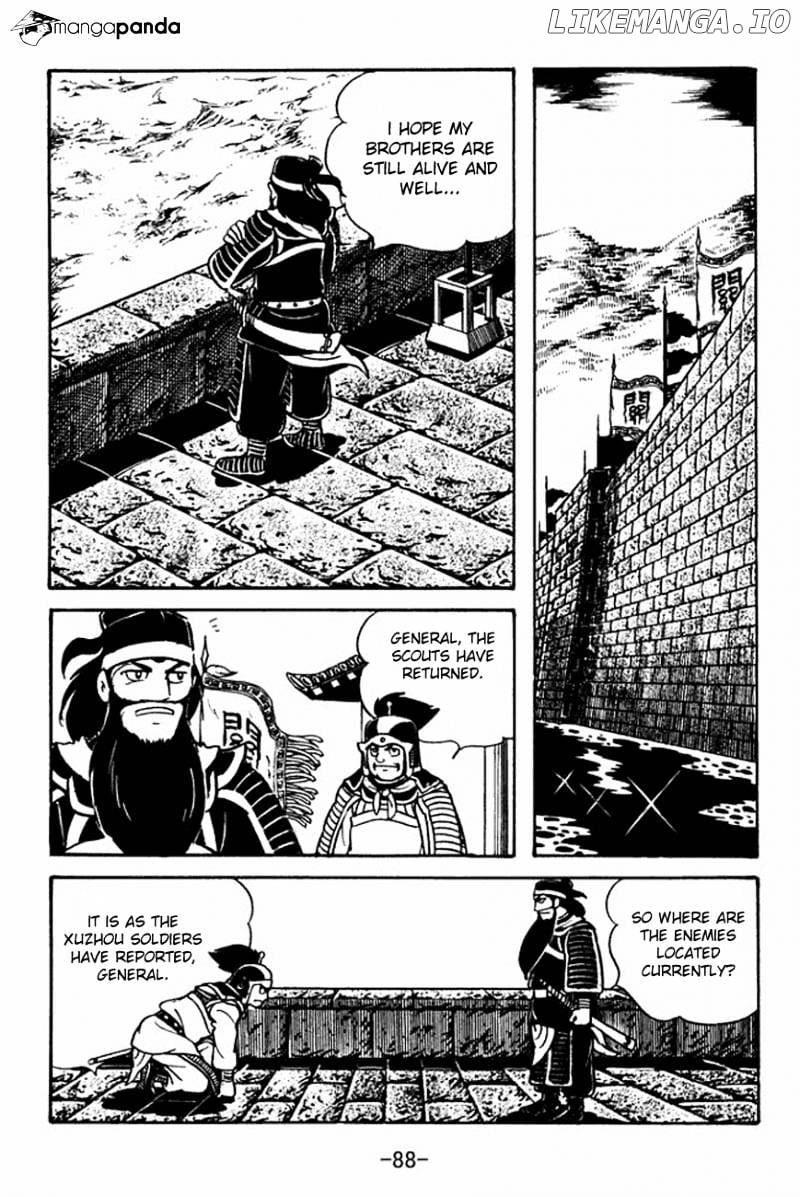 Sangokushi - Manga chapter 91 - page 14