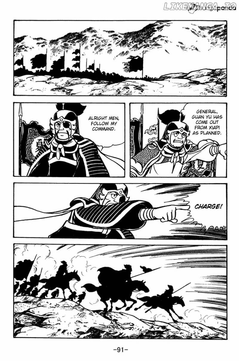 Sangokushi - Manga chapter 91 - page 17