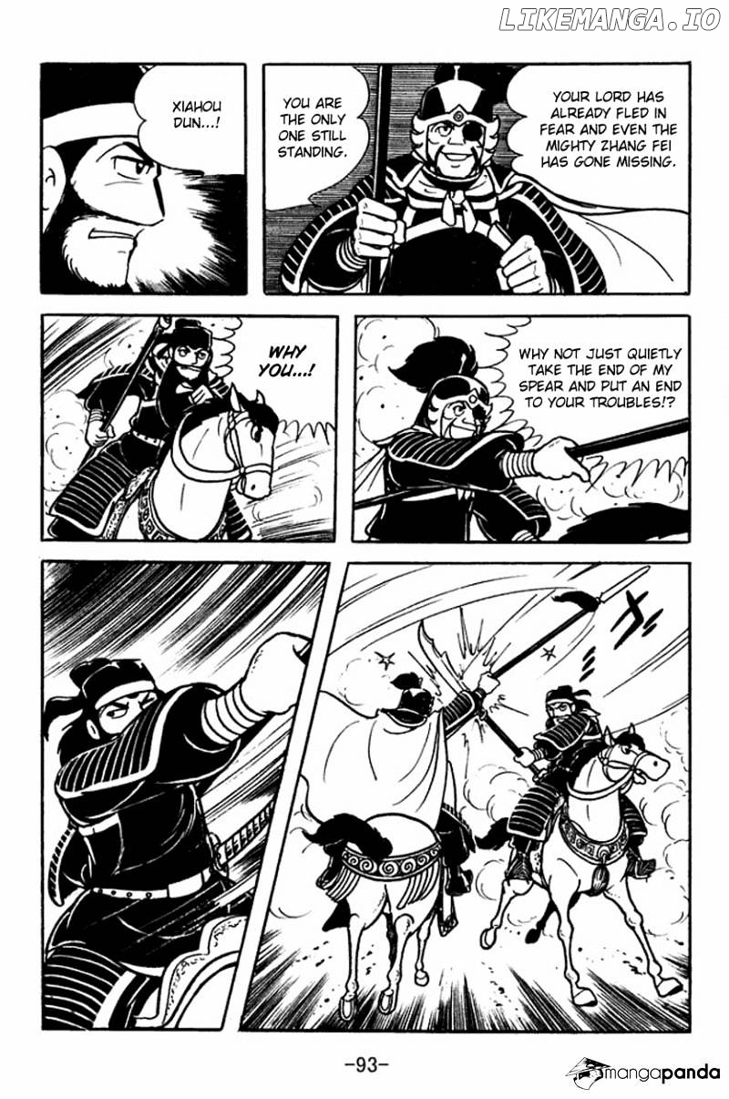 Sangokushi - Manga chapter 91 - page 19