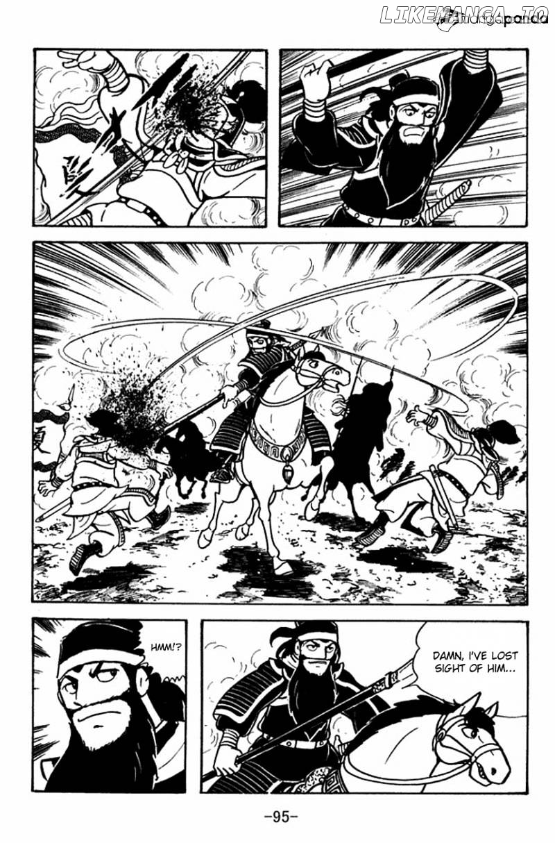 Sangokushi - Manga chapter 91 - page 21