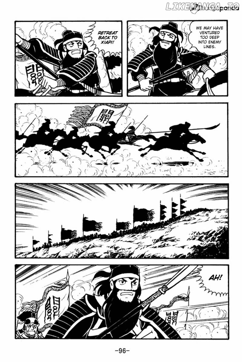 Sangokushi - Manga chapter 91 - page 22