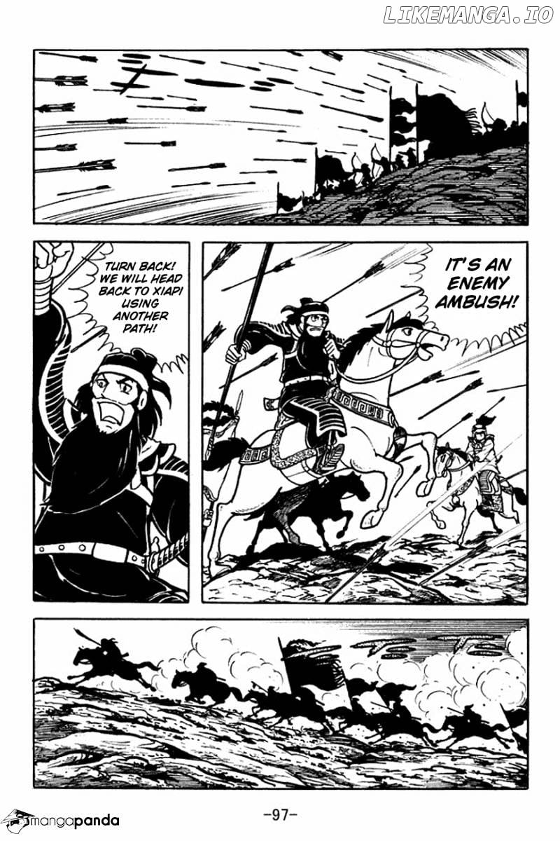 Sangokushi - Manga chapter 91 - page 23