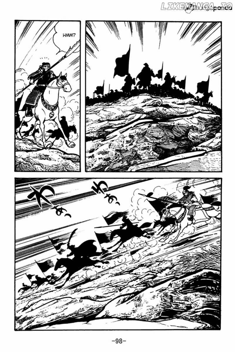 Sangokushi - Manga chapter 91 - page 24