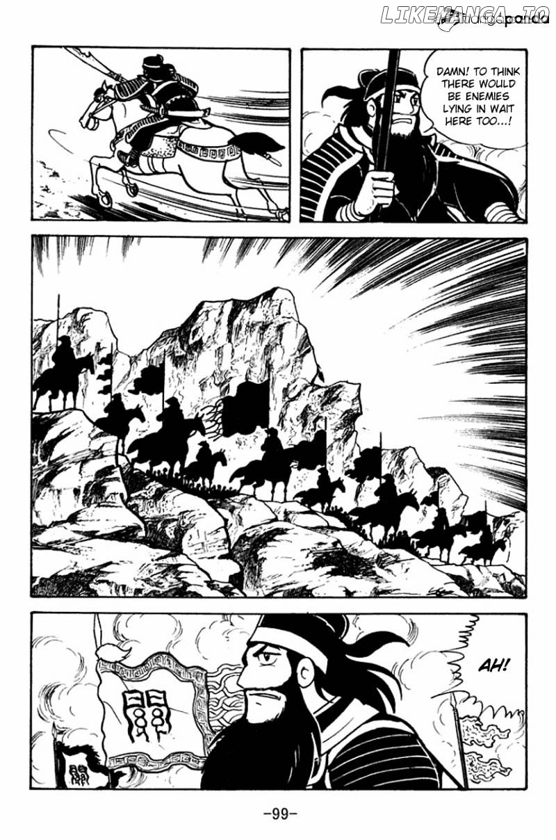 Sangokushi - Manga chapter 91 - page 25