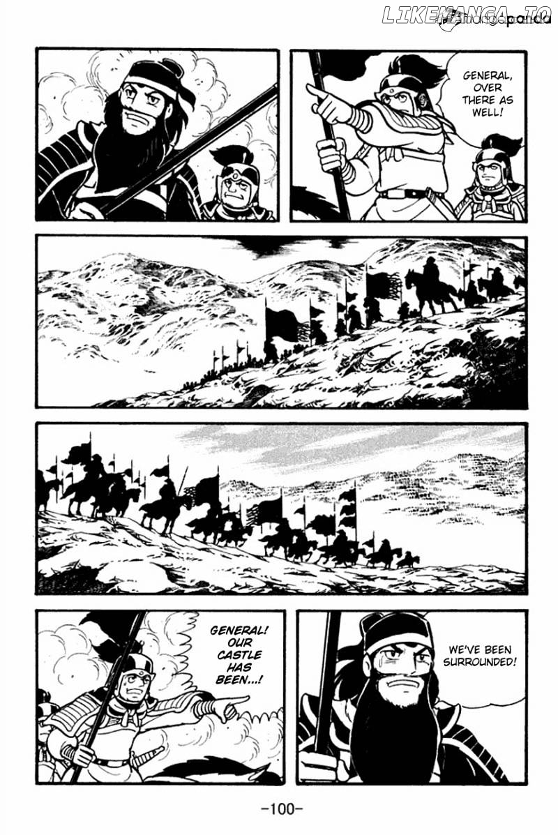 Sangokushi - Manga chapter 91 - page 26