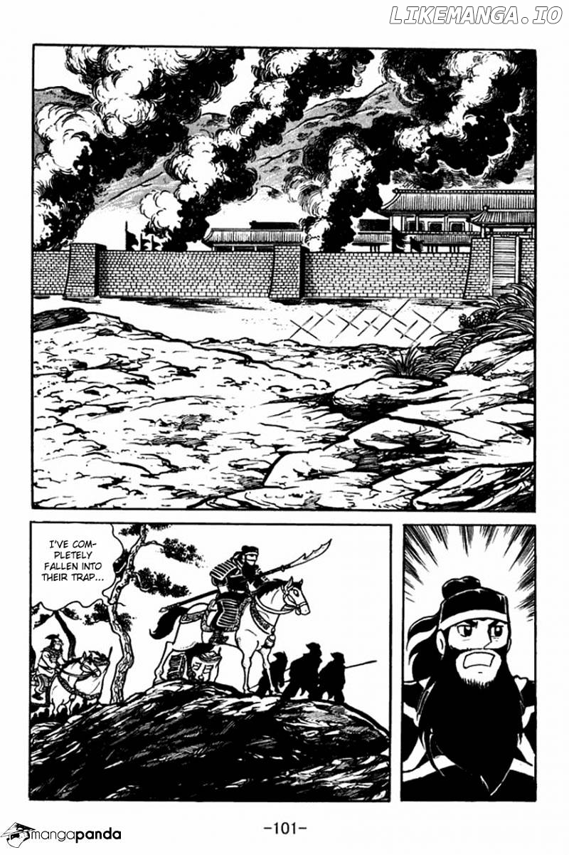 Sangokushi - Manga chapter 91 - page 27