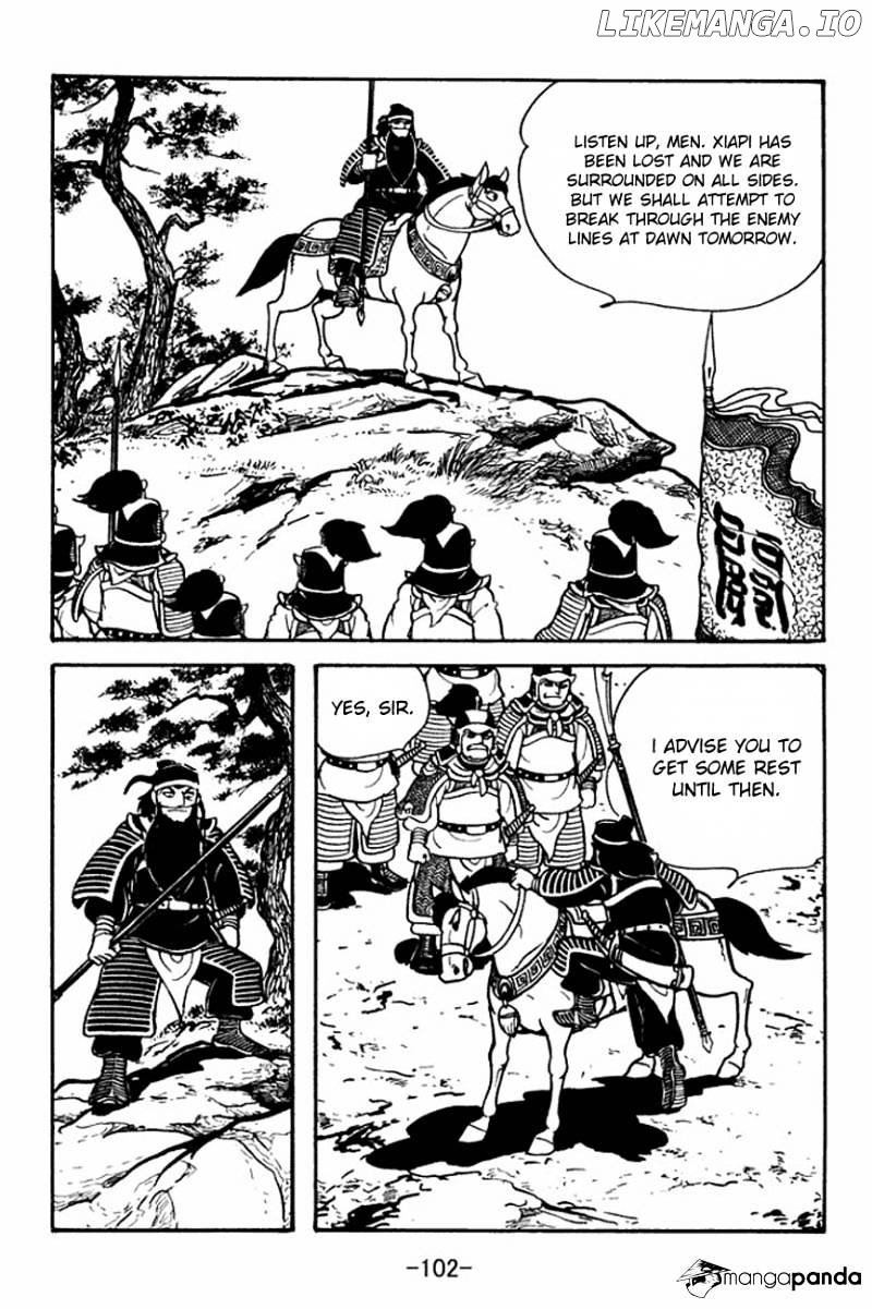 Sangokushi - Manga chapter 91 - page 28