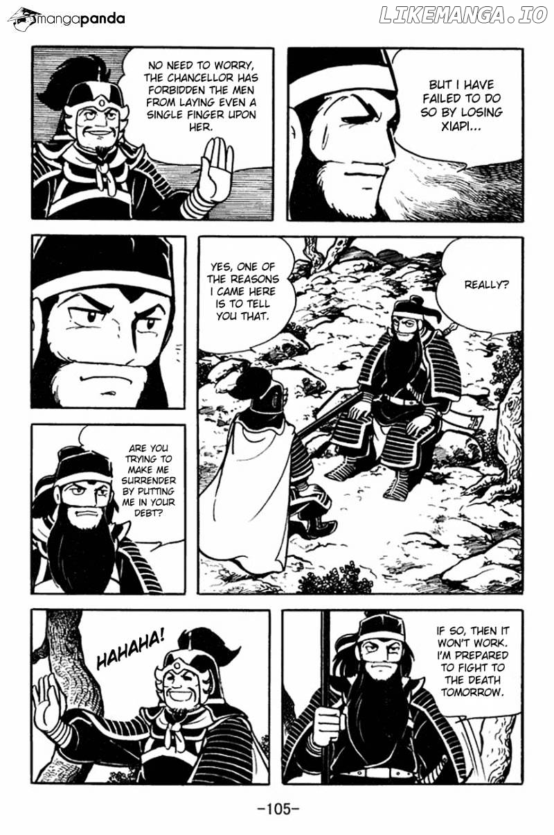 Sangokushi - Manga chapter 91 - page 31