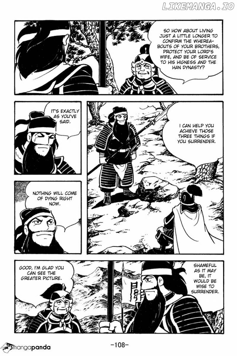 Sangokushi - Manga chapter 91 - page 34