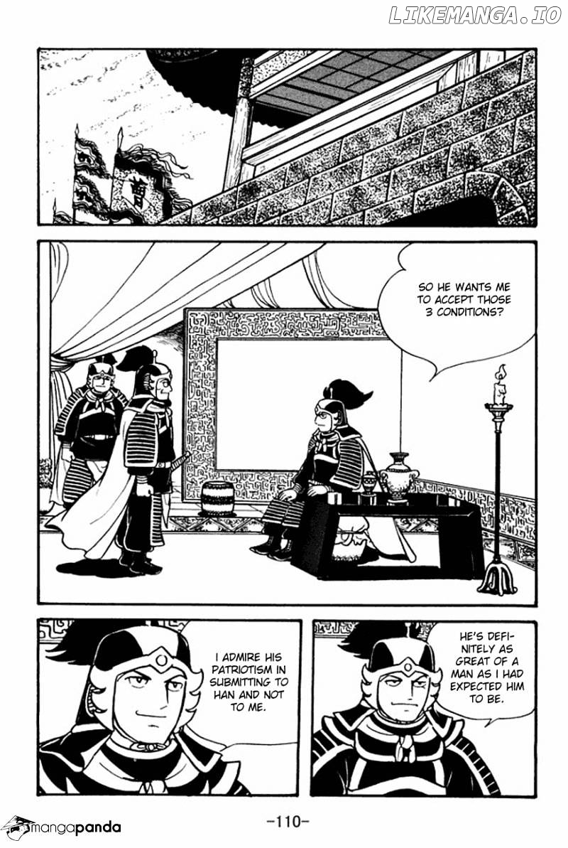 Sangokushi - Manga chapter 91 - page 36