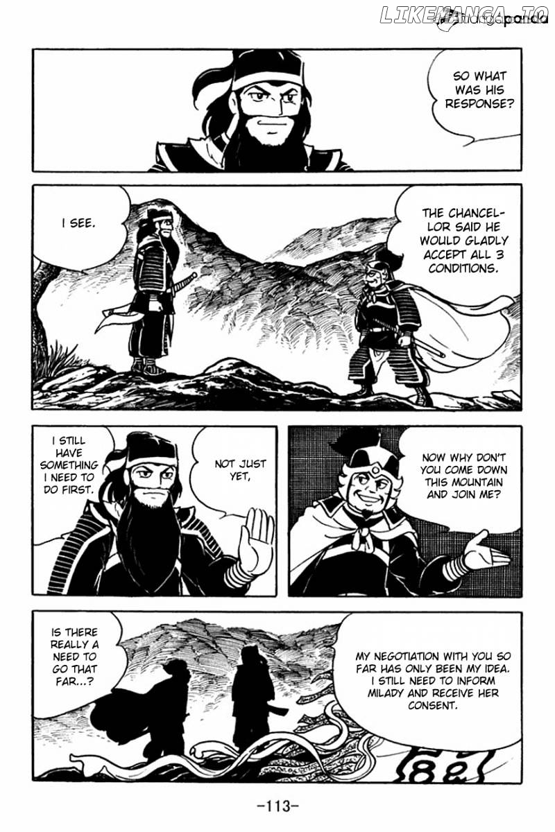 Sangokushi - Manga chapter 91 - page 39