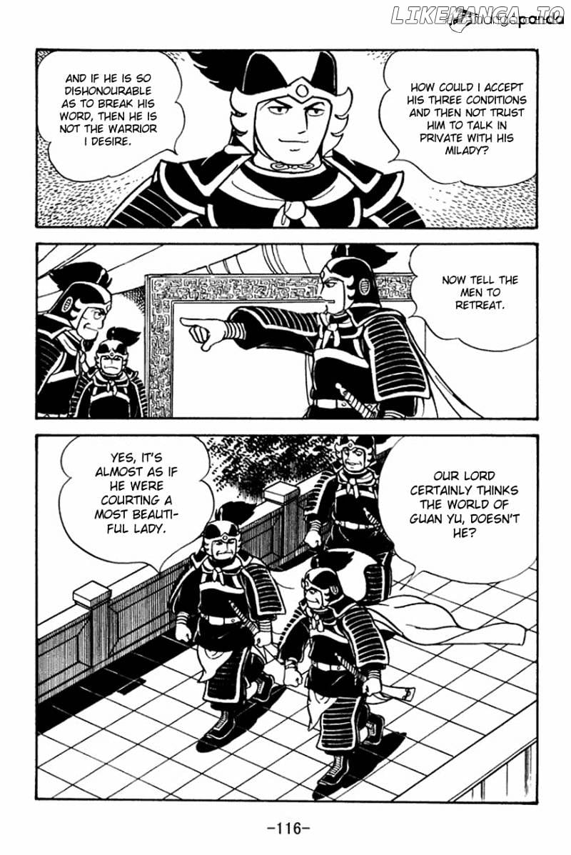 Sangokushi - Manga chapter 91 - page 42