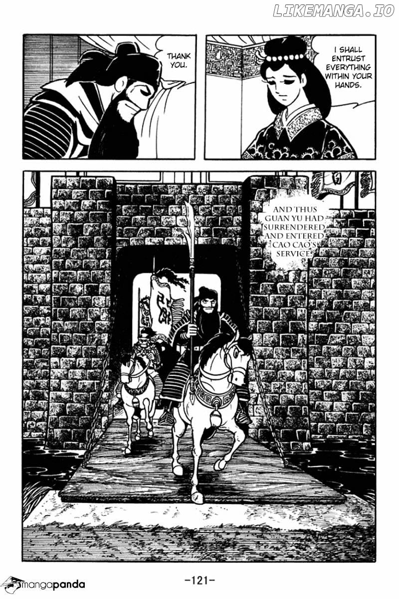Sangokushi - Manga chapter 91 - page 47