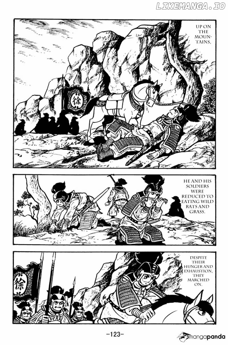Sangokushi - Manga chapter 91 - page 49