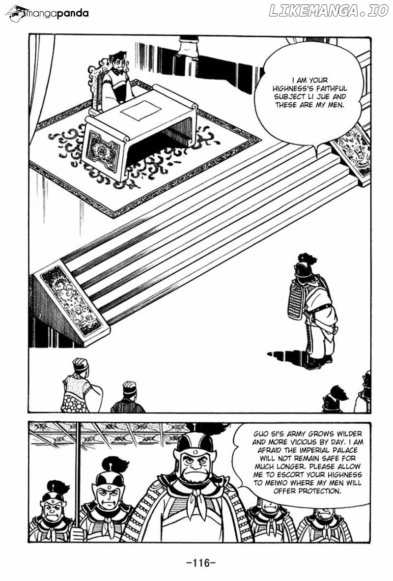 Sangokushi - Manga chapter 48 - page 10