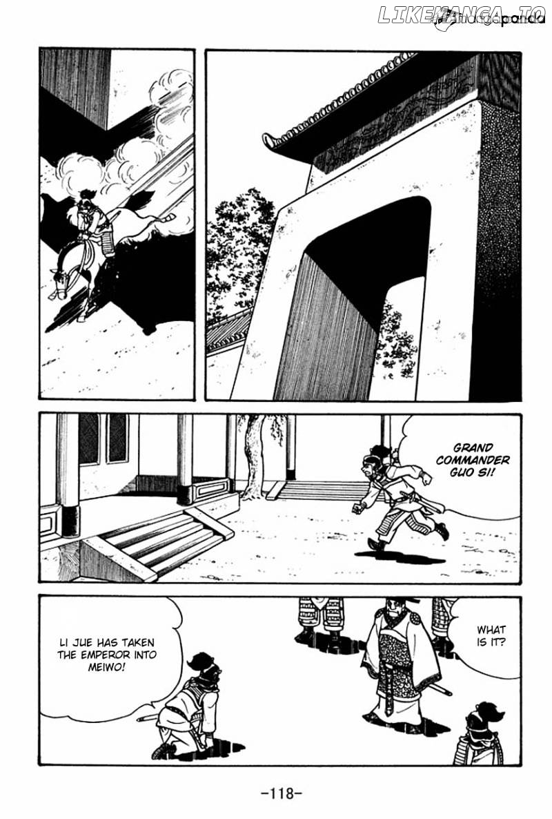 Sangokushi - Manga chapter 48 - page 12