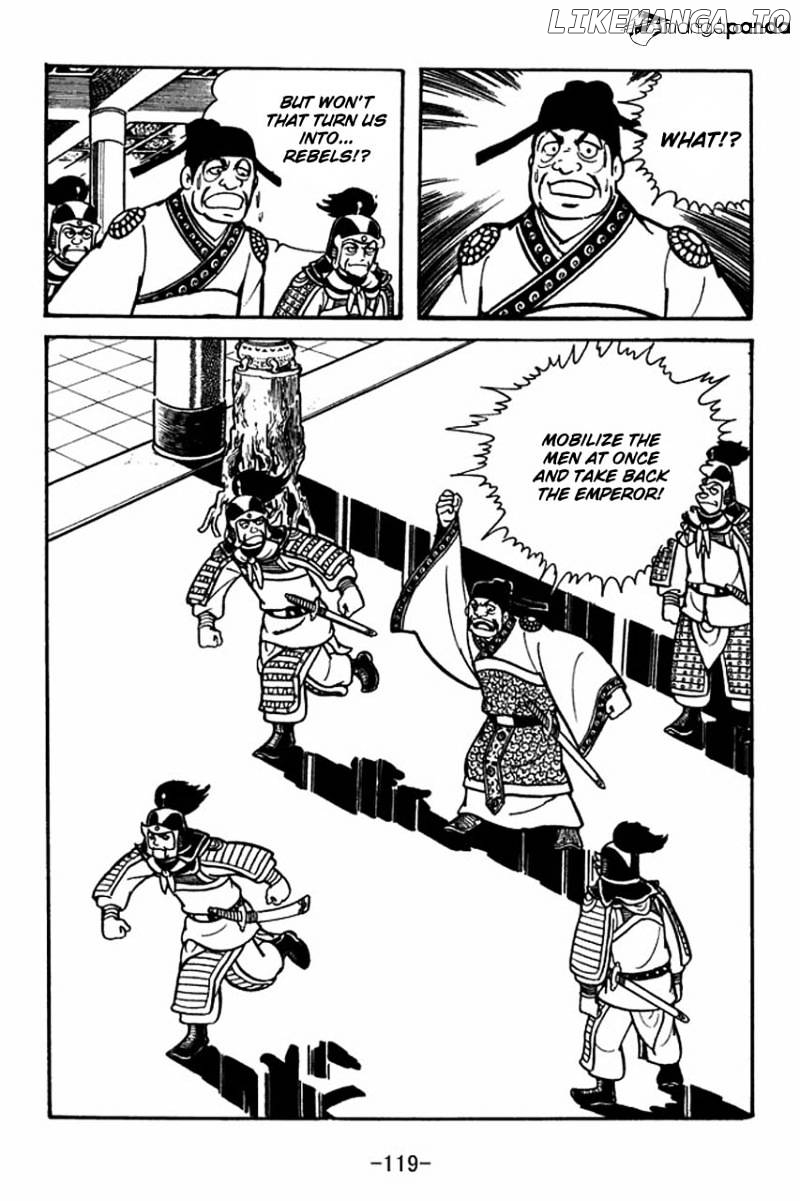 Sangokushi - Manga chapter 48 - page 13