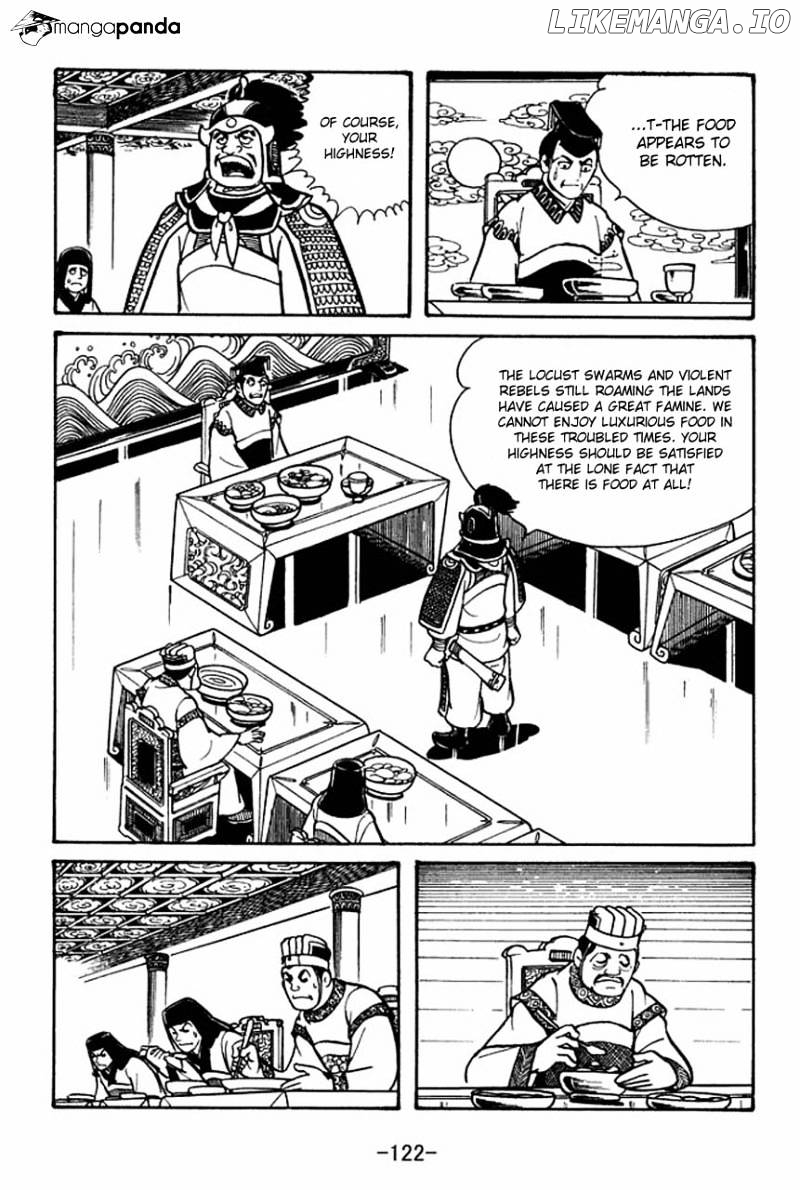 Sangokushi - Manga chapter 48 - page 16