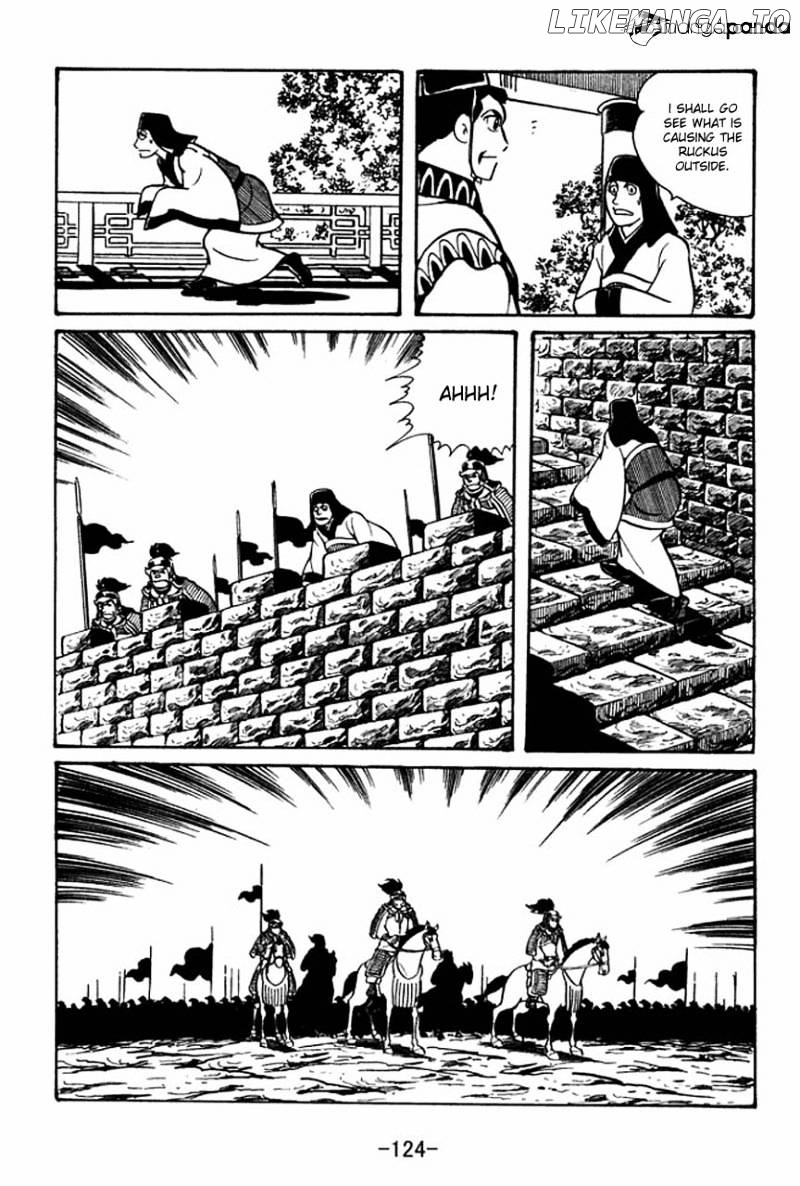 Sangokushi - Manga chapter 48 - page 18