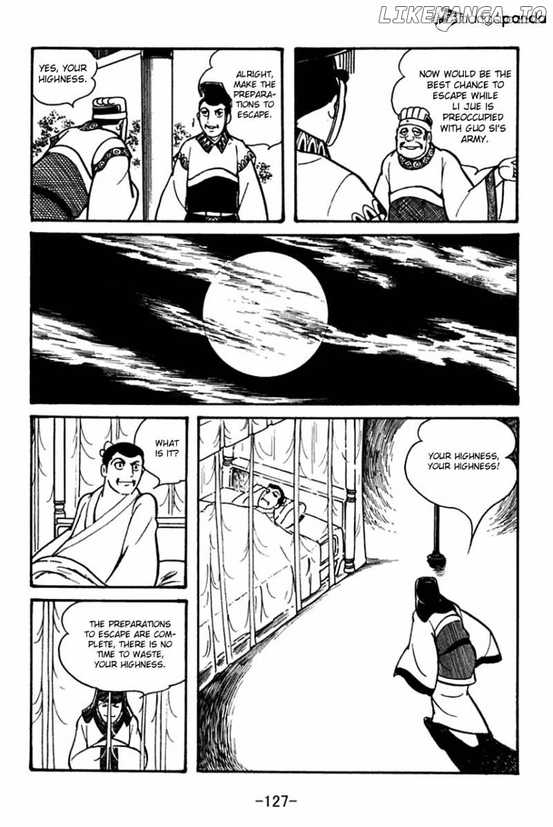 Sangokushi - Manga chapter 48 - page 21