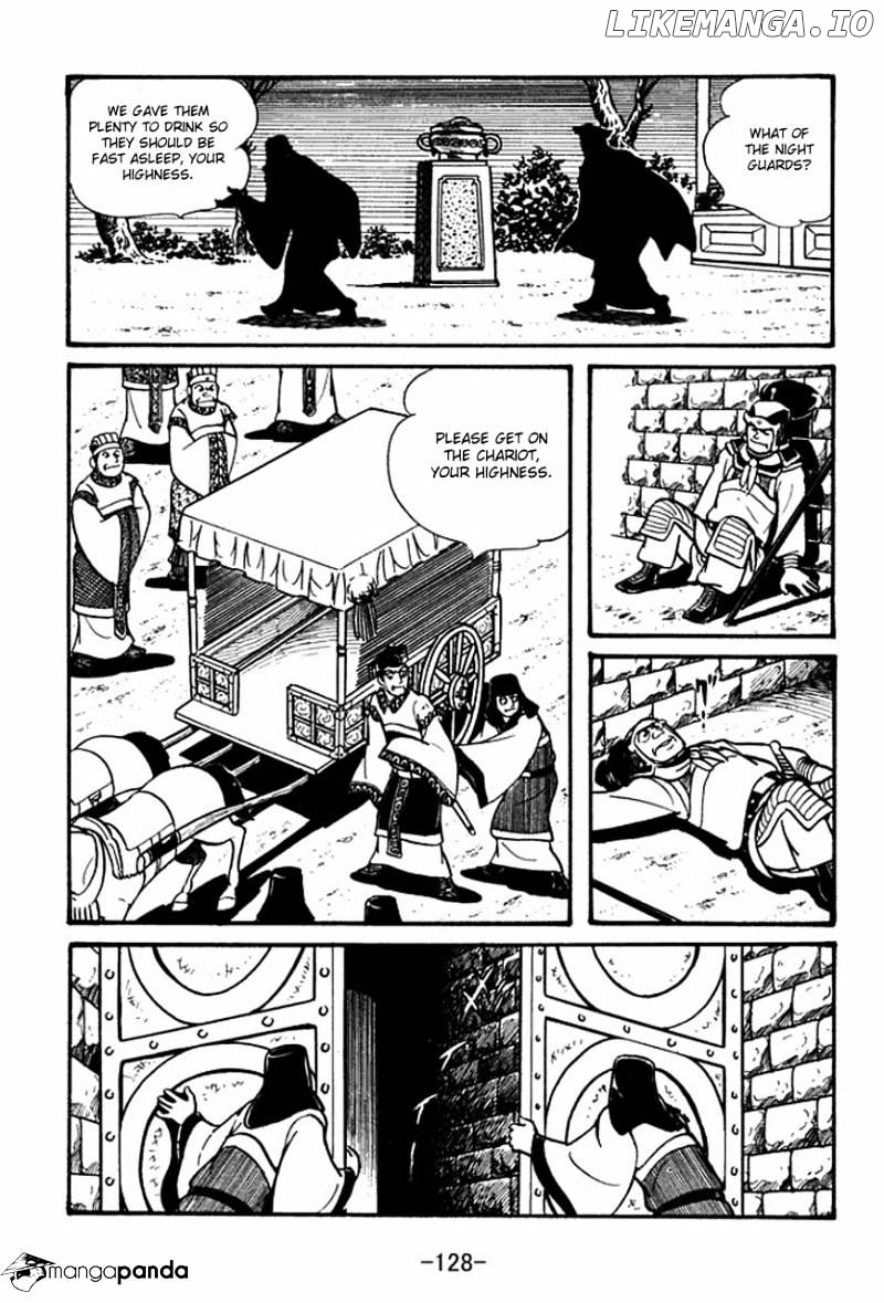 Sangokushi - Manga chapter 48 - page 22