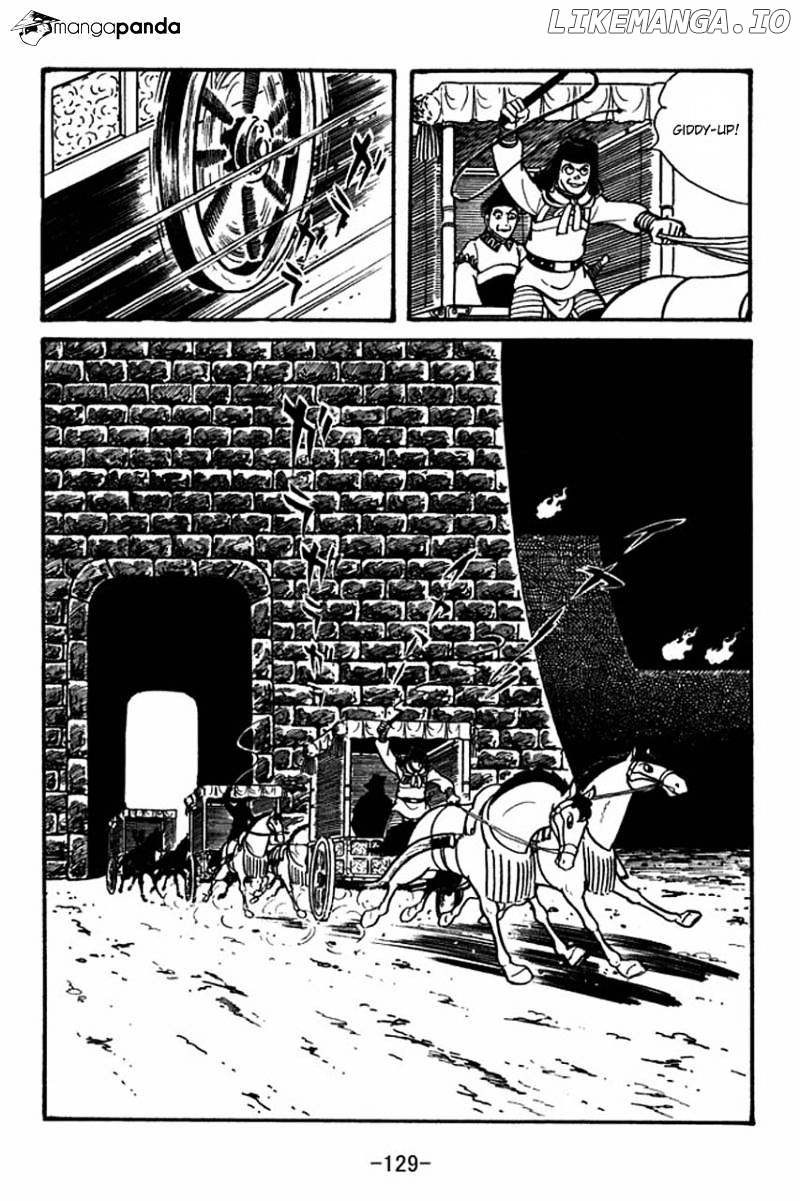 Sangokushi - Manga chapter 48 - page 23