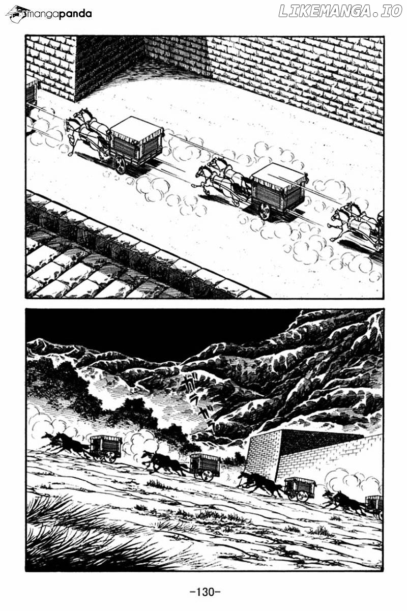 Sangokushi - Manga chapter 48 - page 24