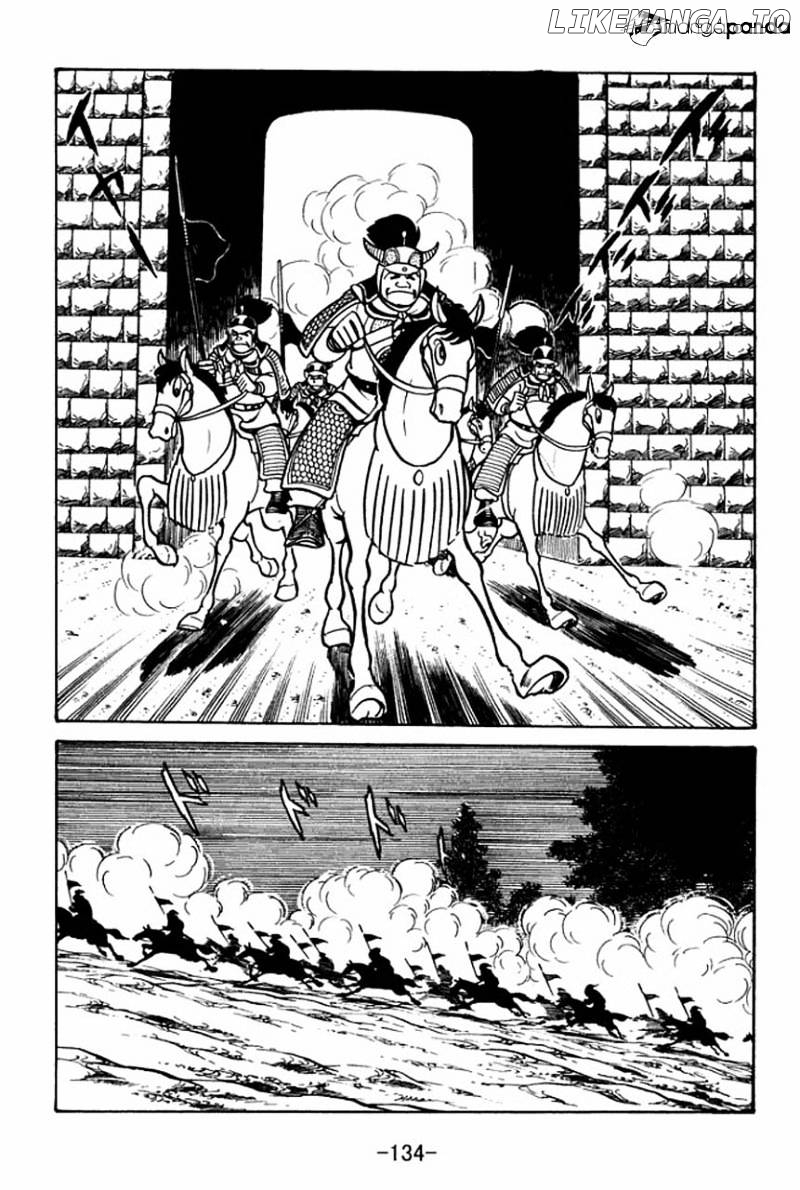 Sangokushi - Manga chapter 48 - page 28