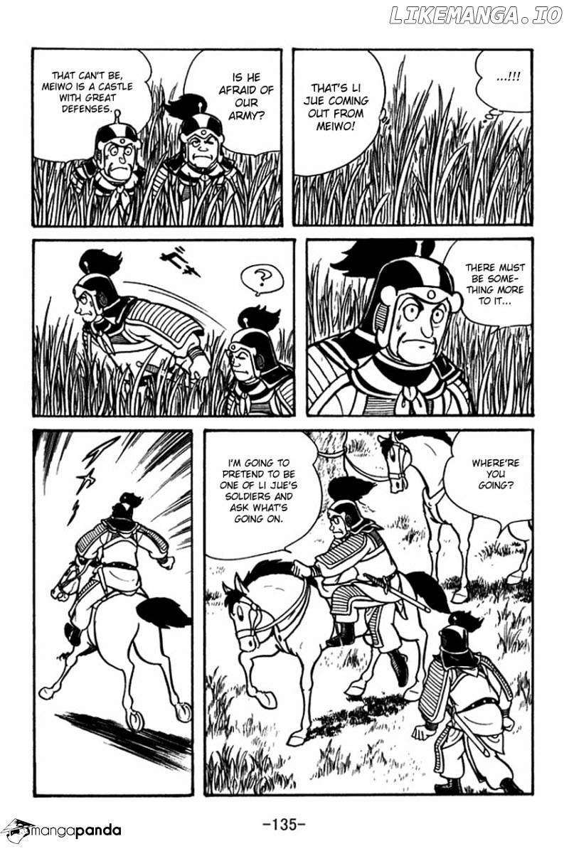 Sangokushi - Manga chapter 48 - page 29