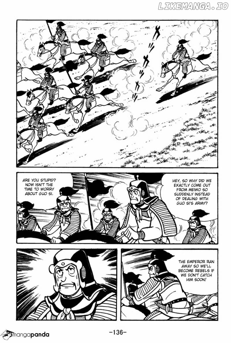 Sangokushi - Manga chapter 48 - page 30