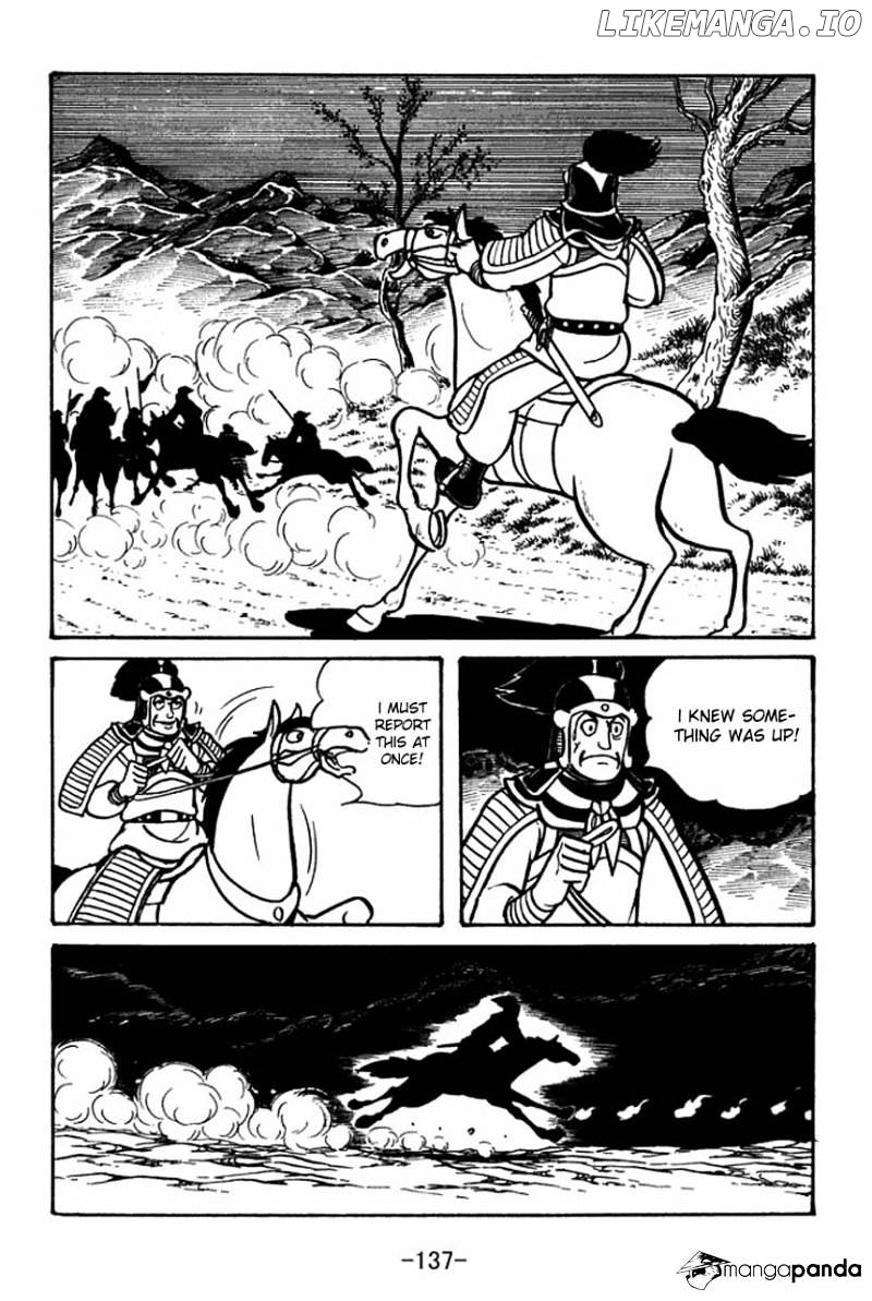 Sangokushi - Manga chapter 48 - page 31