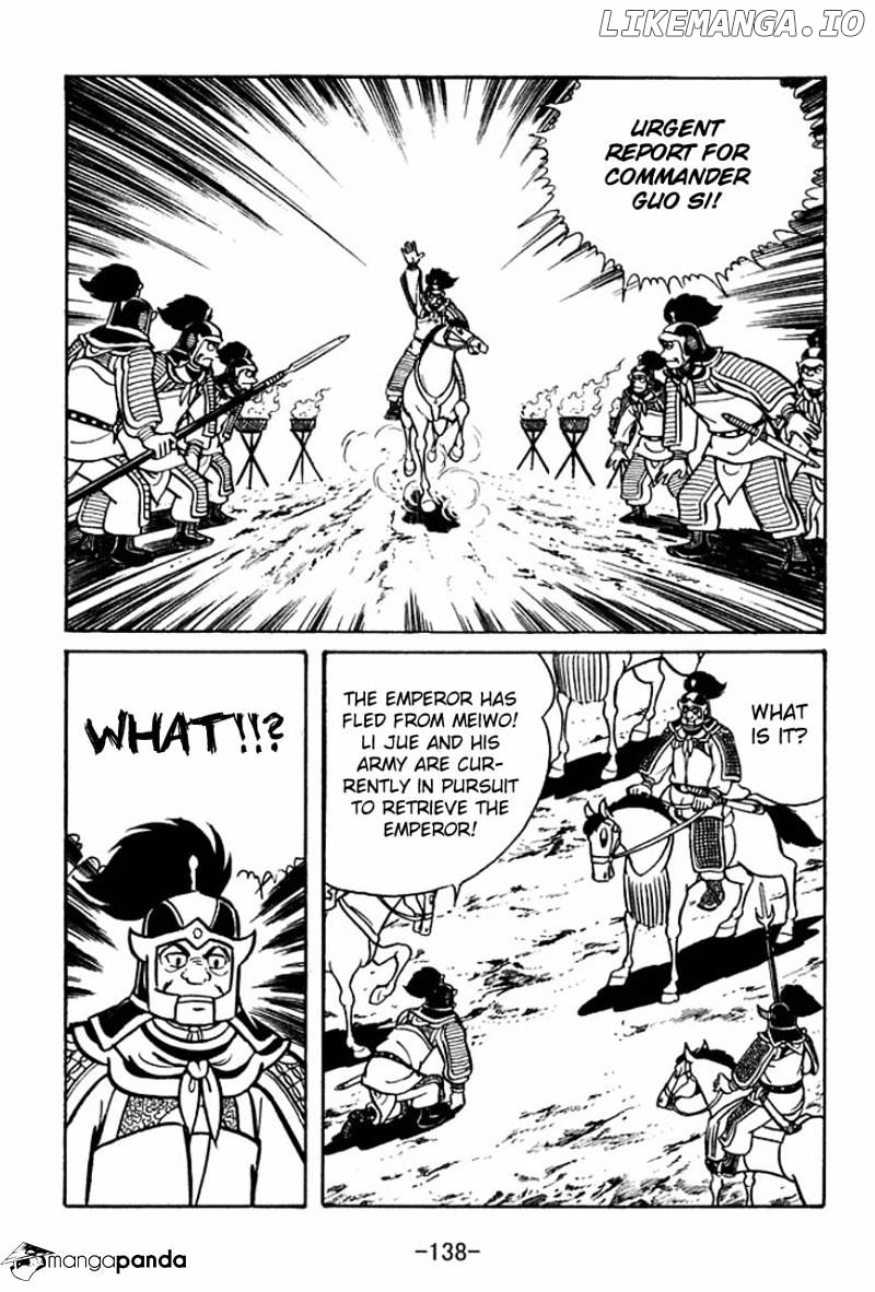 Sangokushi - Manga chapter 48 - page 32