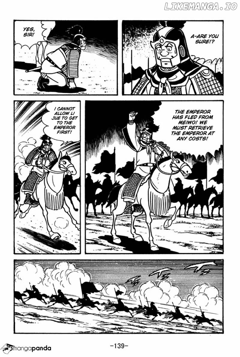Sangokushi - Manga chapter 48 - page 33