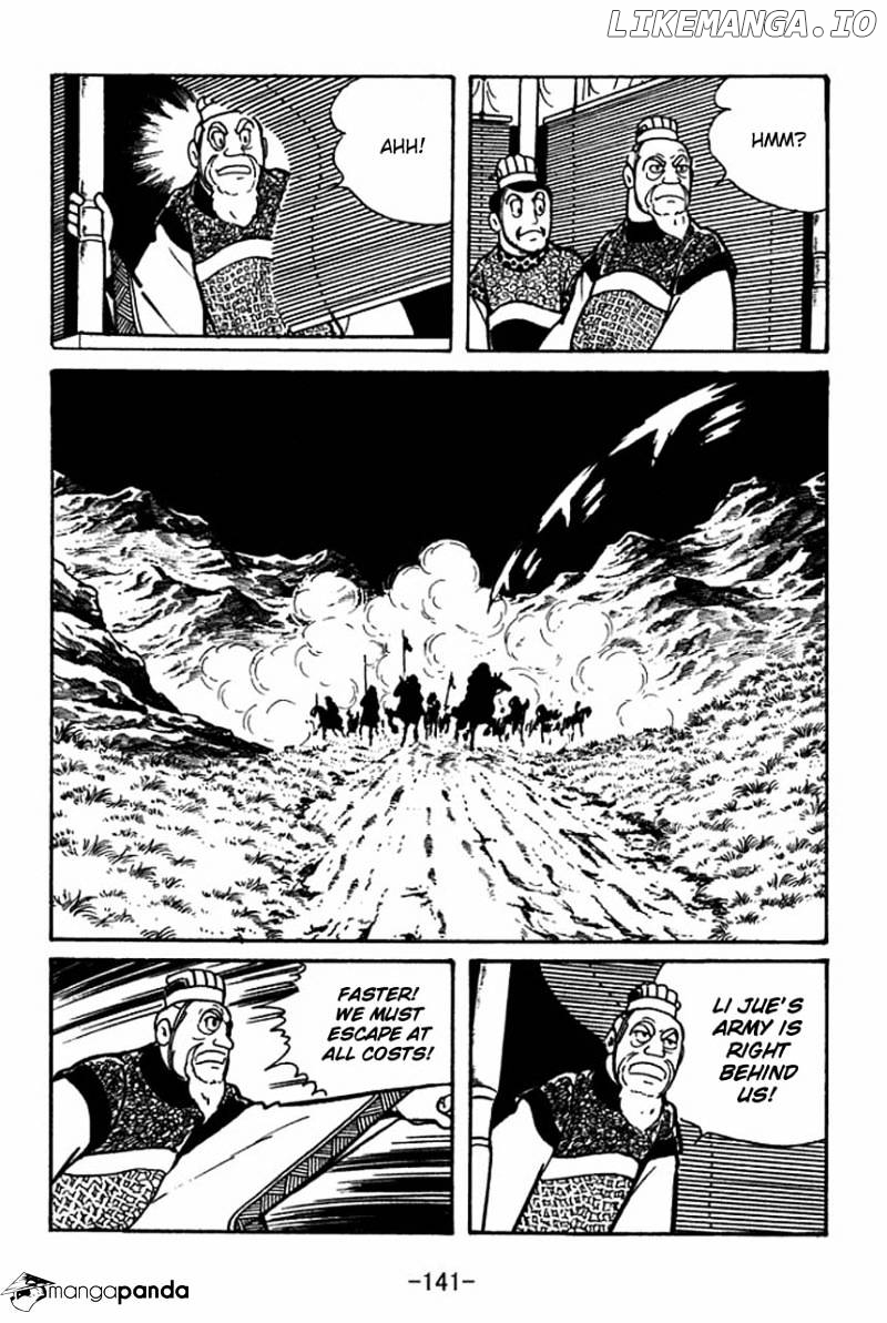 Sangokushi - Manga chapter 48 - page 35