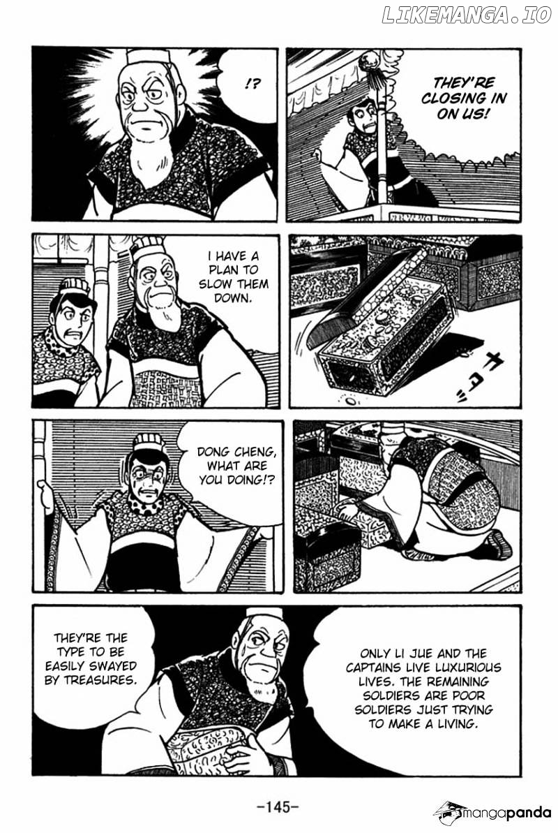Sangokushi - Manga chapter 48 - page 39