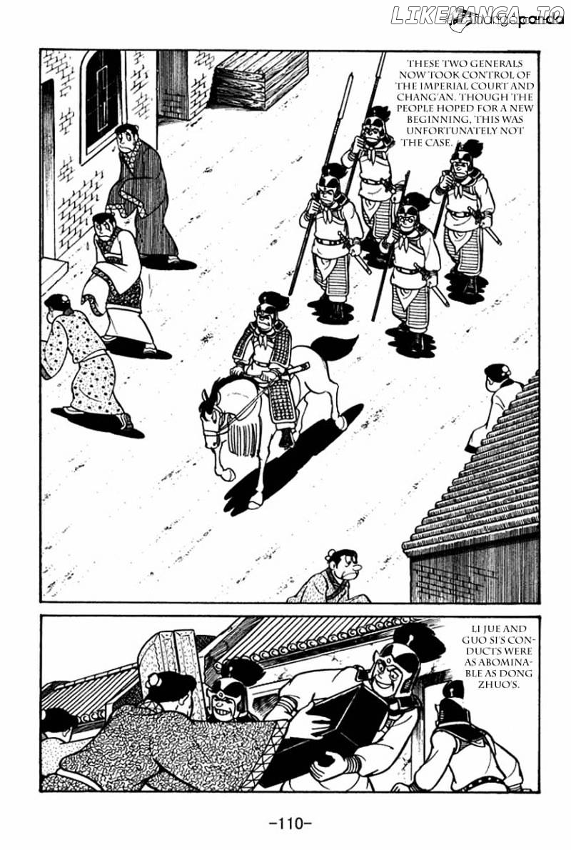 Sangokushi - Manga chapter 48 - page 4