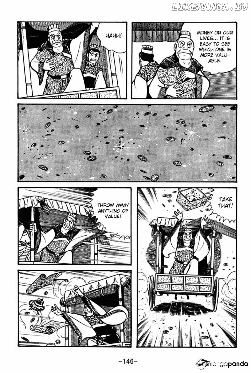 Sangokushi - Manga chapter 48 - page 40