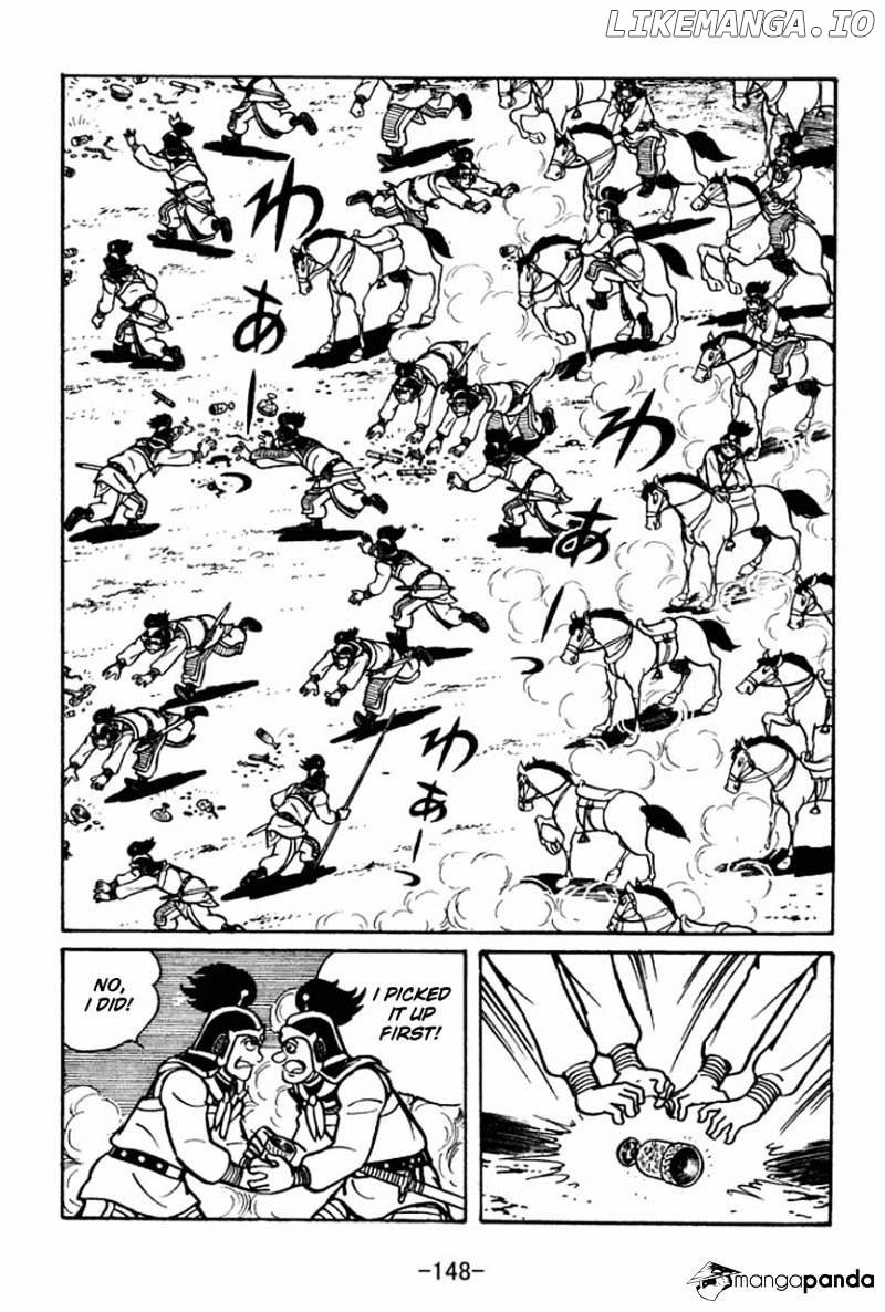 Sangokushi - Manga chapter 48 - page 42