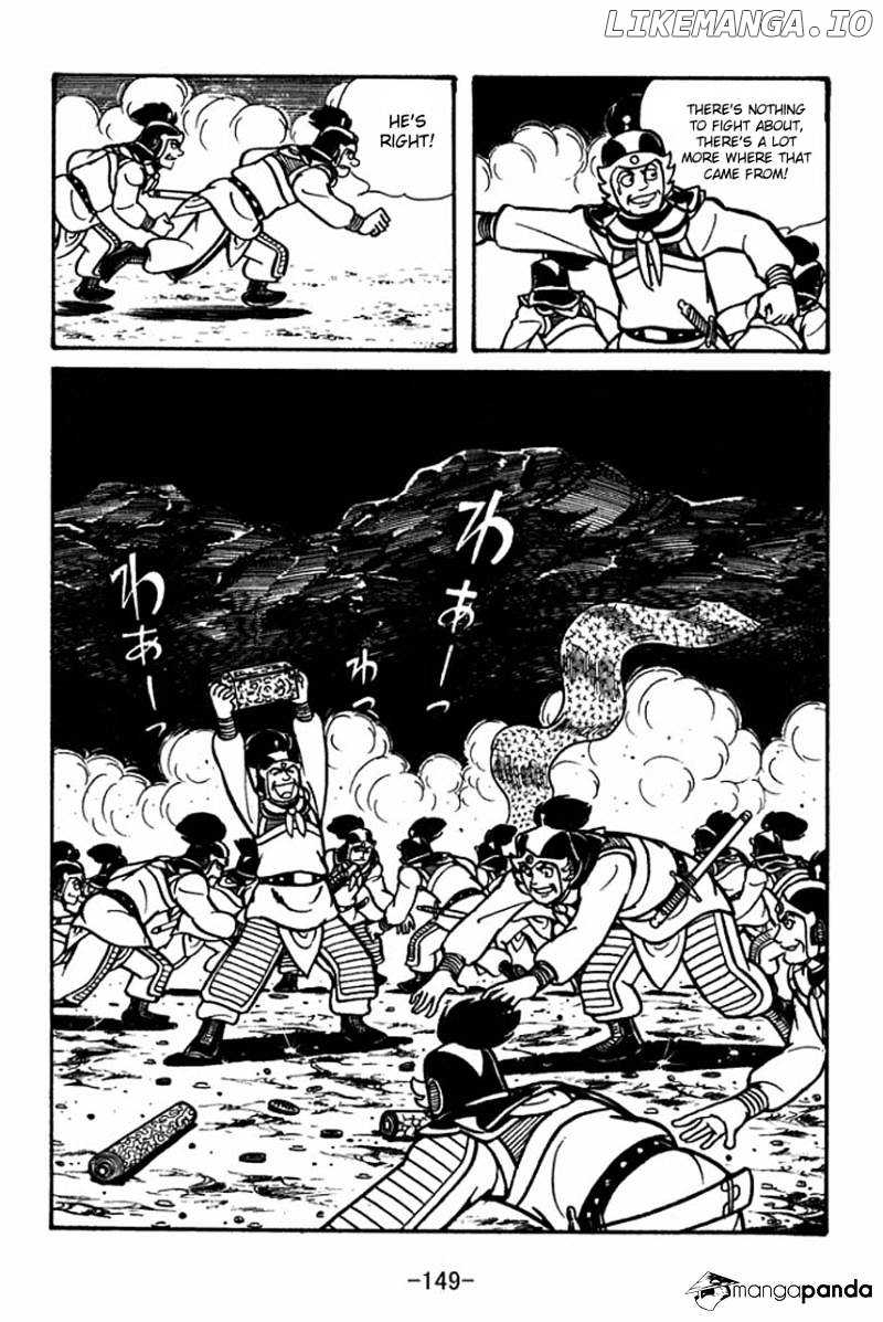 Sangokushi - Manga chapter 48 - page 43